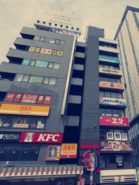 東京上野購物攻略｜傳統市場與特色伴手禮精選