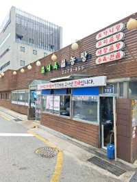 【韓国🇰🇷】東大門エリアの絶品朝ごはん🌞