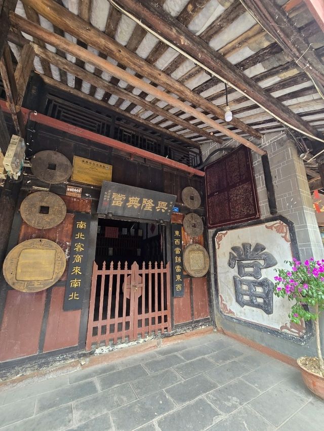 充滿歷史底蘊的水鄉古鎮