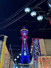 โอซาก้า🇯🇵