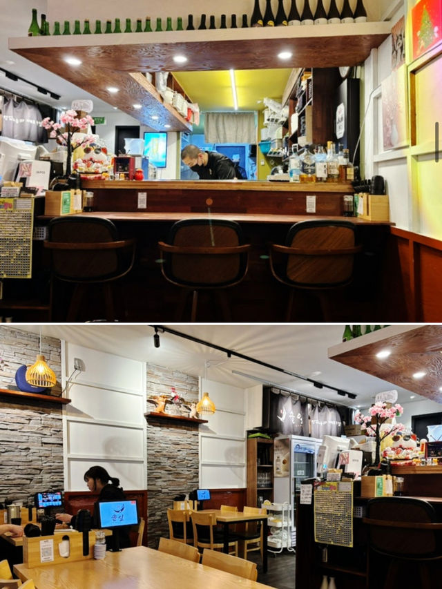 제주시청 혼술하기 좋은 숙성회 맛집