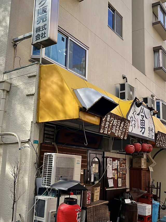โอซาก้า🇯🇵
