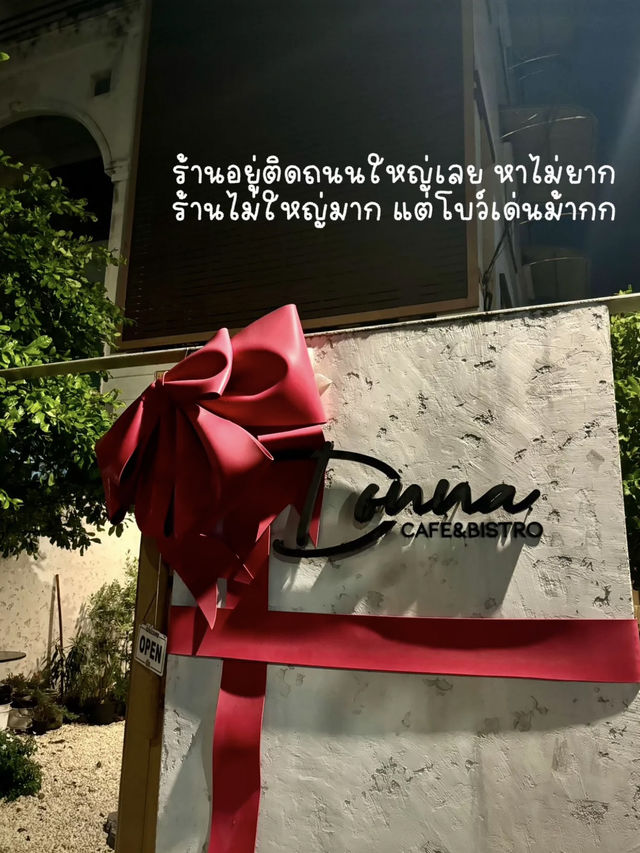 Donna cafe&bistro 🥂ร้าน dinner ราคาหลักร้อยย 💯