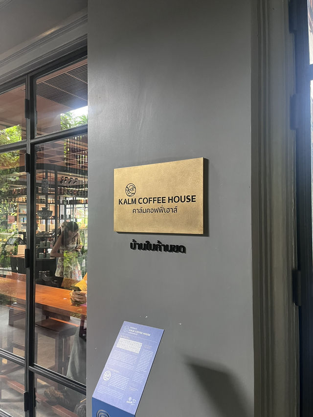 【チェンマイ】旧市街にある最新のお洒落複合施設🌿kalm village
