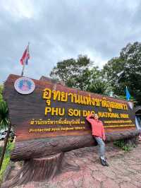 ภูสอยดาว