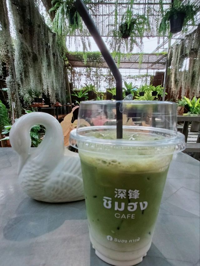 ซิมฮง คาเฟ่ |พิจิตร
