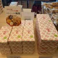 【神戸】播磨屋本店 神戸元町店