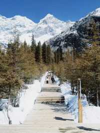 Siguniangshan | สี่ดรุณี ⛰️❄️