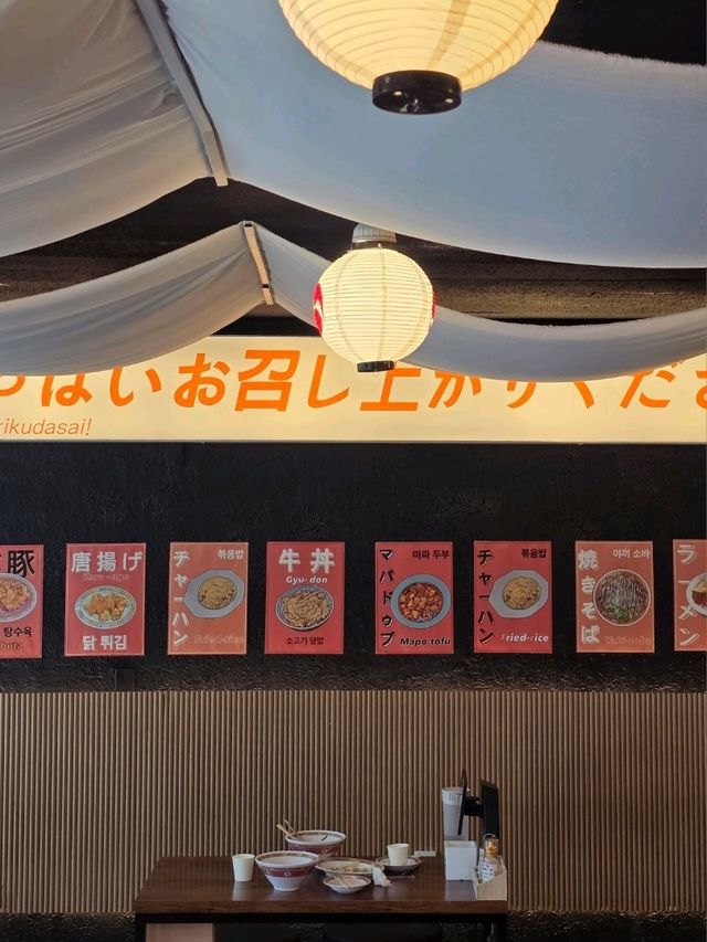 깔끔한 일식 맛집