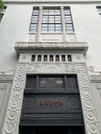 Mingfu Library – Shanghai’s Hidden Scientific Gem  