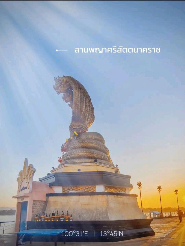 📍 2 วัน 1 คืน...หลงรักนครพนมเข้าเต็มใจ 💙