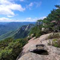 Laid-back Trails & Sky Views, Heeyangsan