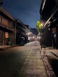 A Journey Through Japan’s Hidden Mountain Gem