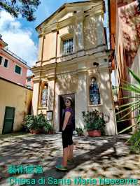 藝術感強Chiesa di Santa Maria Nascente