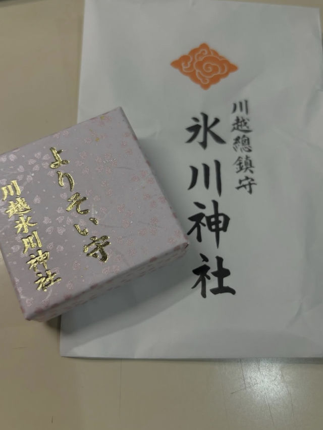 縁結びの聖地「川越氷川神社」で心ときめく旅を