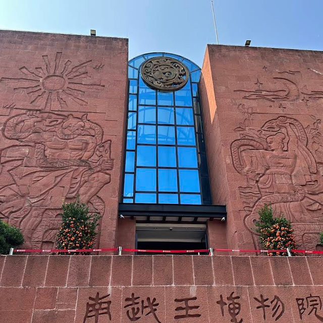 Nanyue King Wen's Mausoleum, nestled in the heart of Guangzhou