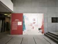 欣賞中國歷史文化藝術好去處