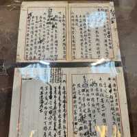 走讀張學良故居