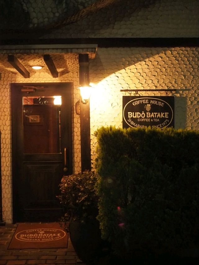Authentic coffee shop in Nagasaki
