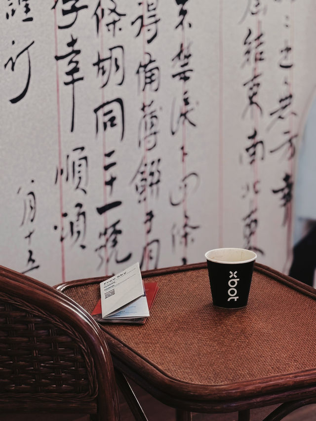🇨🇳| 深圳 平安金融中心雲際觀光層打卡攻略 