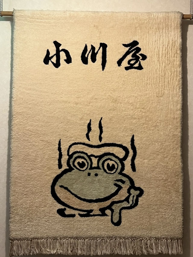 【日本三名泉のひとつ】下呂温泉で心も体もととのう旅  