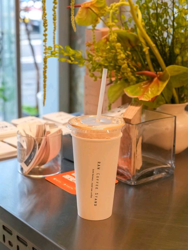 RAW COFFEE