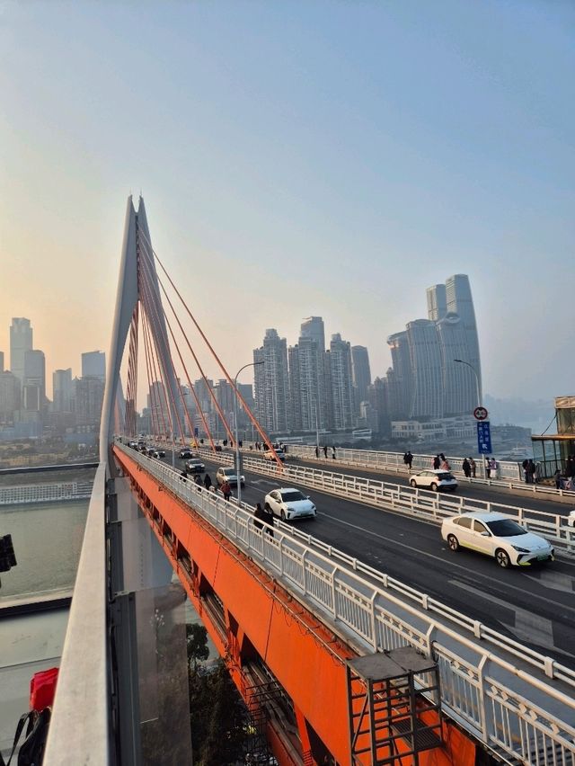 Chongqing! A LIVELY CITY