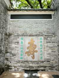 【九龍寨城公園】是值得一去再去之好地方！