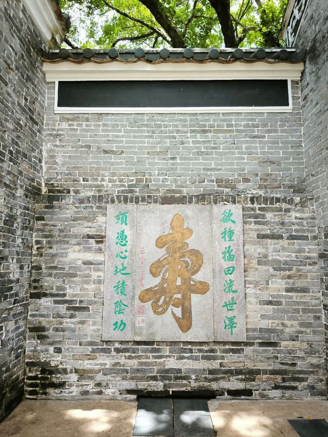 【九龍寨城公園】是值得一去再去之好地方！