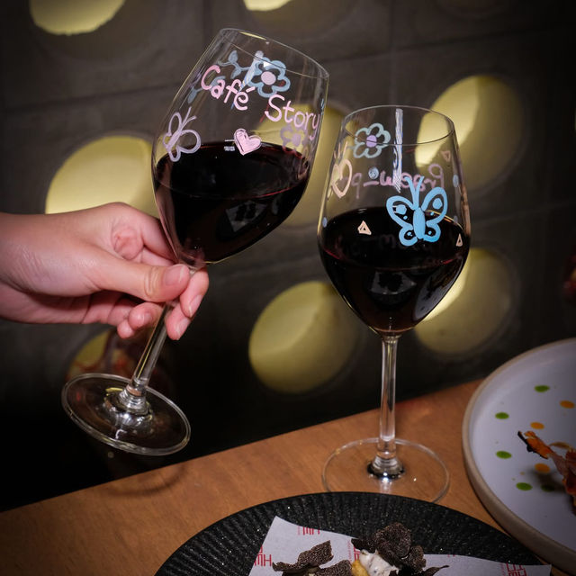 HIDE Dine&Wine