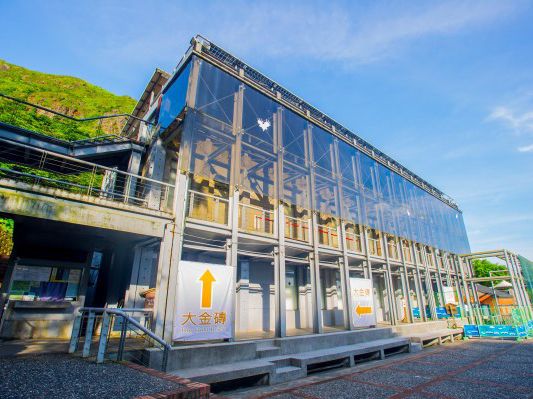 從砂礫到大金磚：我在黃金博物館淘金的一天