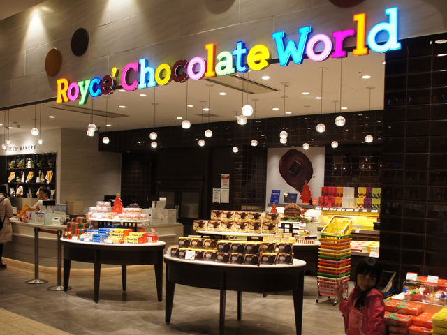 🍫 Chocolate Paradise at the Airport – Royce’ Chocolate World, Hokkaido