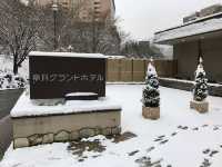 🏞️ Tranquil Retreat in Nature – Shogetsu Grand Hotel, Jozankei