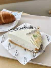 Affy Haus 🥐💖 คาเฟ่สุดน่ารัก อยุธยา