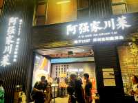 A Qiang Jia Chuan Cai, Guangzhou