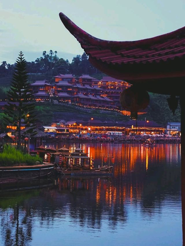 Tea, Mountains, and Feels, Ban Rak Thai