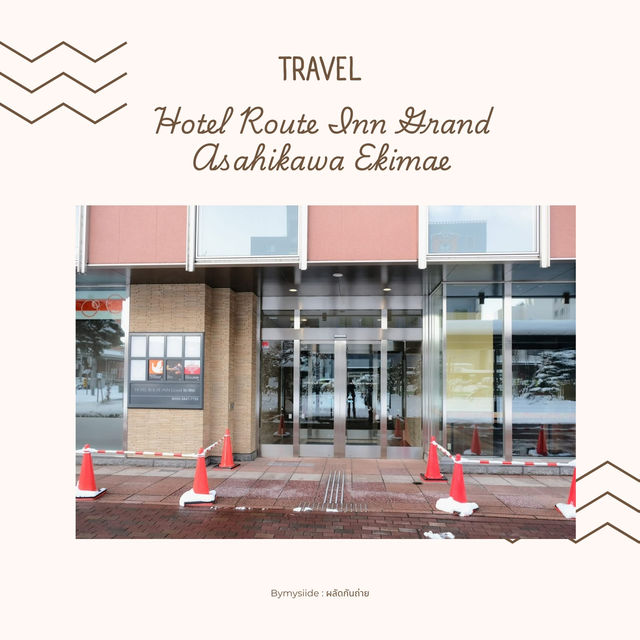 Hotel Route-Inn Grand Asahikawa Ekimae 🇯🇵🧖