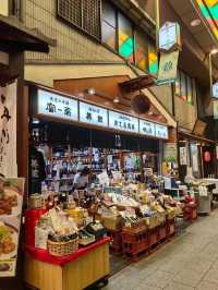 400年歷史的京都錦市場