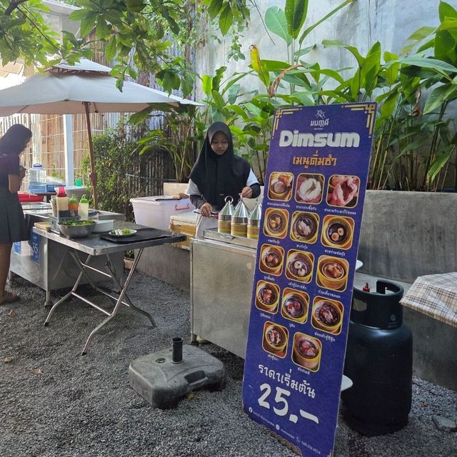 นมฤๅดี-Nomruedee ร้านริมน้ำปัตตานี