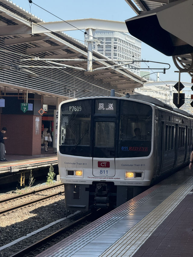 Day one in Fukuoka 