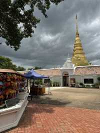 ขุนเขา เราน่าน