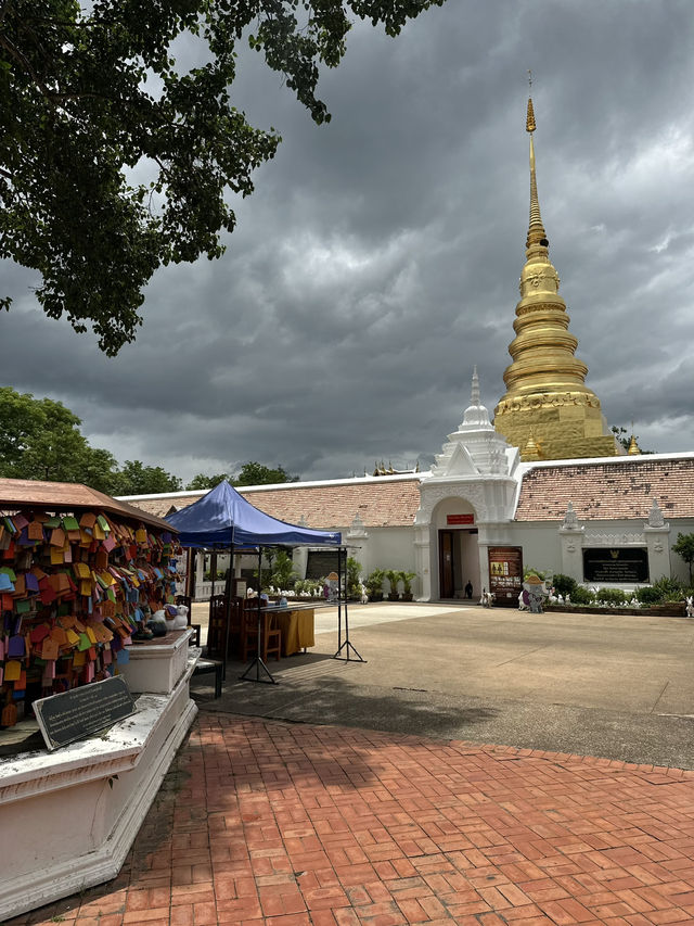 ขุนเขา เราน่าน