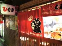 🍜 Slurping Like a Local at Ramen Yokocho Sapporo