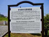 🏯 Echoes of the Samurai: A Quiet Moment at the Site of Konotate in Usuki