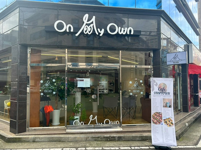 햇살 가득 감성카페 🌿 경산 온마이오운