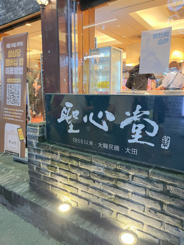 디저트 덕후라면 여기 먼저 가는게 여행 꿀팁🫶🏻