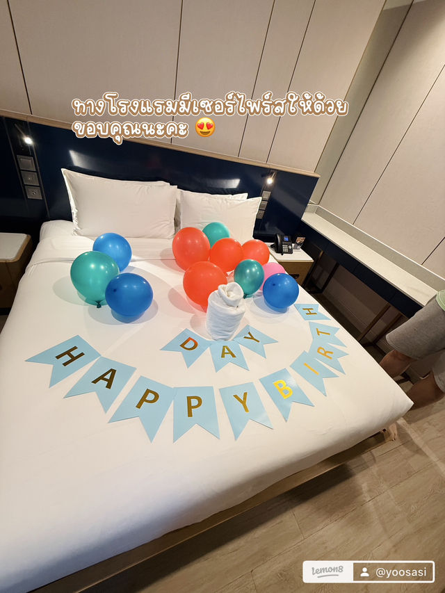 รีวิวโรงแรมเอสศรีราชา