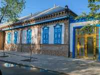 Kazanqi Blue：The Beauty of Traditional Colour  