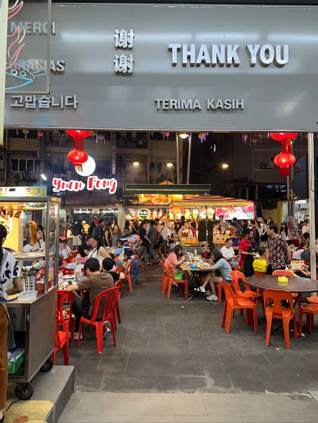 Sky High & Street Deep: Explore Kuala Lumpur