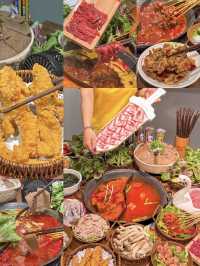 上海楠山園重慶老火鍋